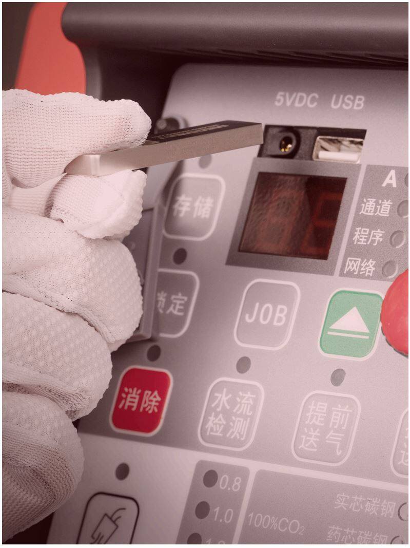 USB Port - Artsen pro MIG/MAG welder